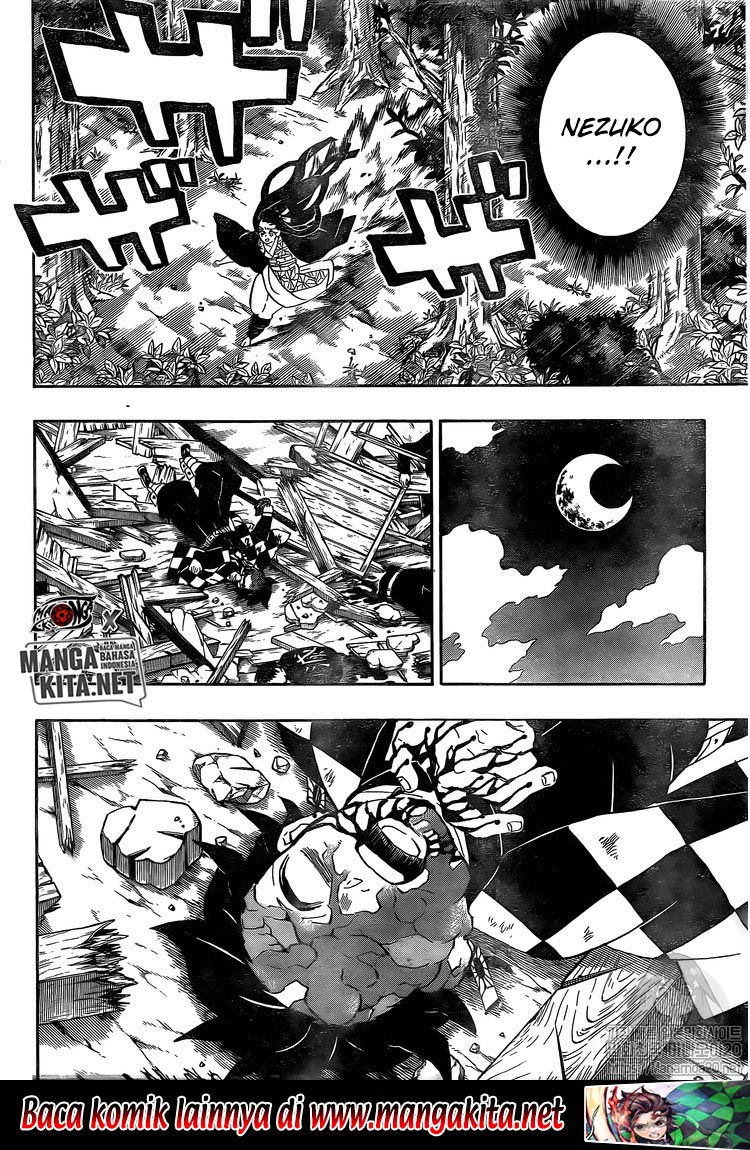 Kimetsu no Yaiba chapter 185